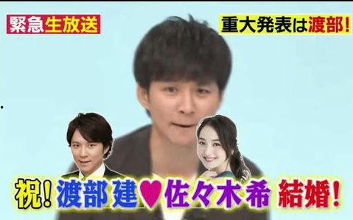 吃瓜娱乐圈渣男是谁,吃瓜群众热议的渣男是谁?