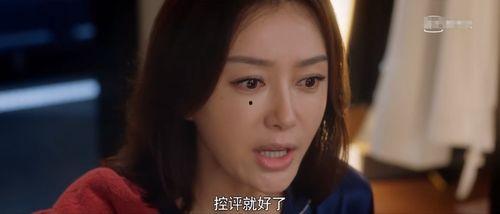 娱乐吃瓜君拆cp