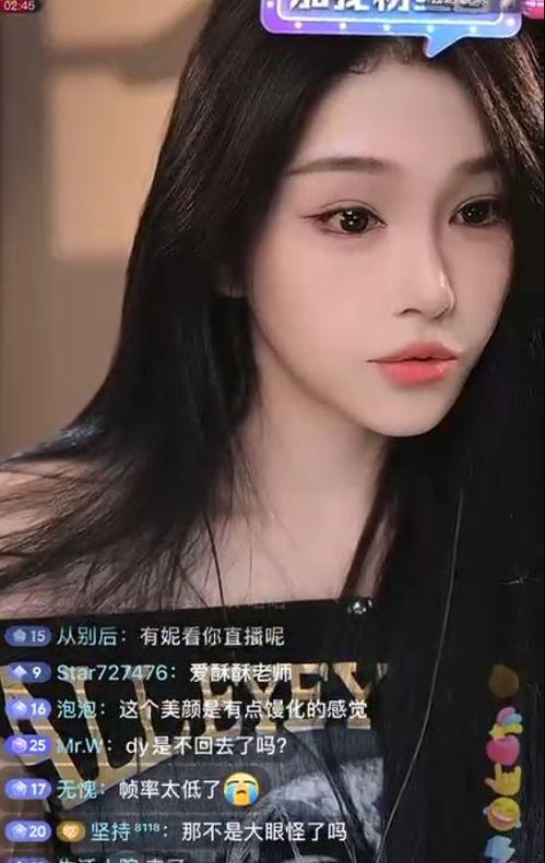 娱乐八卦姐妹吃瓜直播小说,姐妹吃瓜,揭秘娱乐圈幕后真相