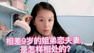 娱乐吃瓜酱你相信爱情吗,爱情信仰的甜蜜碰撞