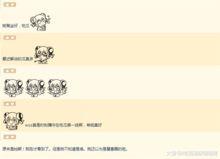 娱乐八卦吃瓜群微博截图,吃瓜群微博截图曝光惊人内幕!”