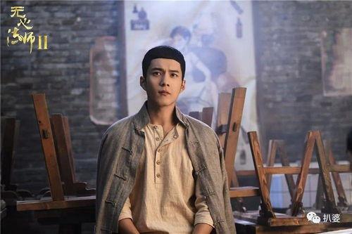 娱乐吃瓜韩东君陈瑶恋情,娱乐圈新CP甜蜜来袭!