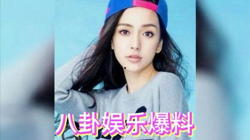 明星娱乐吃瓜八卦图,明星八卦图背后的惊人真相