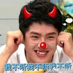 娱乐吃瓜酱发过什么,那些你不知道的幕后故事