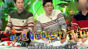 娱乐吃瓜营,揭秘明星幕后故事与热点事件