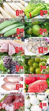 每日大赛吃瓜网直达