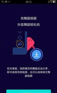 娱乐吃瓜怎么剪辑视频赚钱,轻松赚钱的短视频制作攻略
