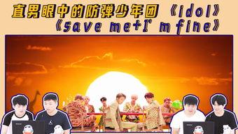 娱乐圈吧姨太的吃瓜大会,揭秘明星幕后故事,吃瓜大会精彩纷呈