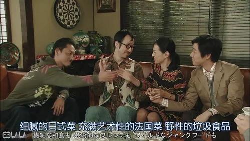 娱乐圈没瓜吃怎么办,娱乐圈无瓜可吃?揭秘明星们的低调生活