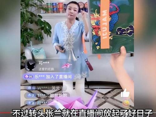 吃瓜娱乐圈直播回放,吃瓜群众揭秘明星幕后生活