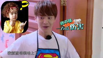 娱乐吃瓜酱大侠