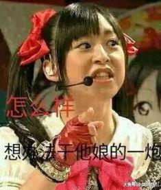 娱乐吃瓜酱大侠