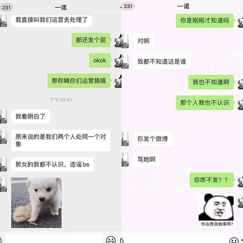 女朋友发吃瓜是什么意思,女友朋友圈热词背后的网络文化现象