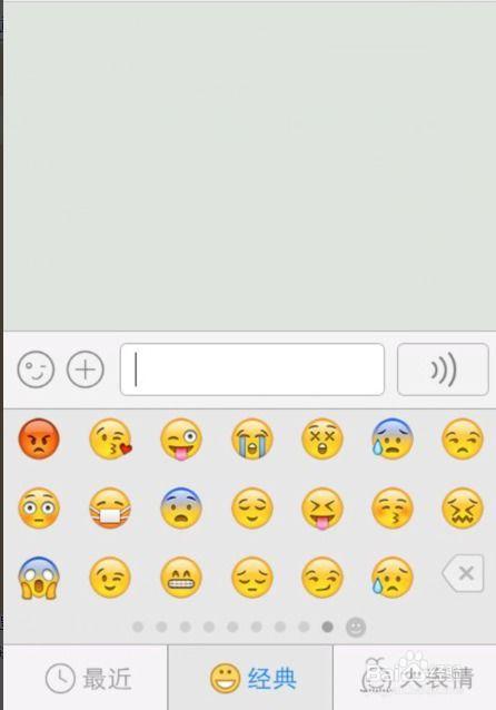 吃瓜符号表情怎么打出来,轻松学会打出来