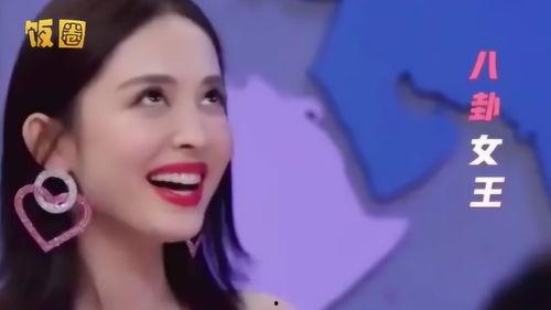 娱乐吃瓜视频女艺人,揭秘女艺人吃瓜视频背后的故事