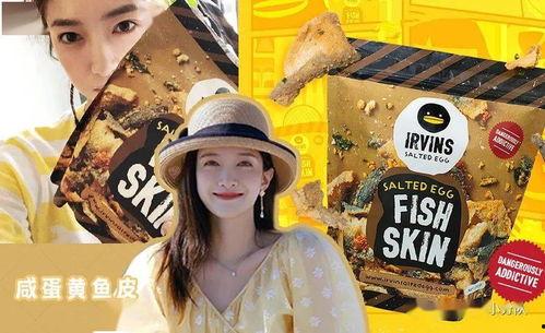 娱乐吃瓜520,吃瓜群众狂欢记