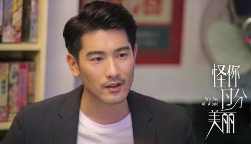 穿书吃瓜娱乐圈文男主,男主的甜蜜复仇之路